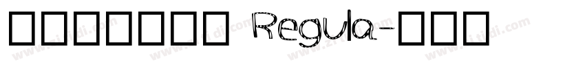 默陌专辑手写体 Regula字体转换